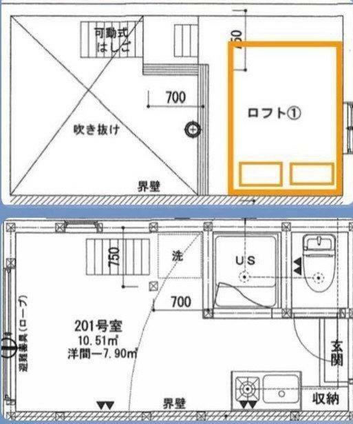 A0 Otsuka Bovine 201 Διαμέρισμα Τόκιο Εξωτερικό φωτογραφία